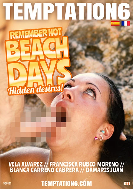 Remember Hot Beach Days Hidden desires!: Ansehen auf EroticOnly.DE